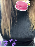 こんばんは♡