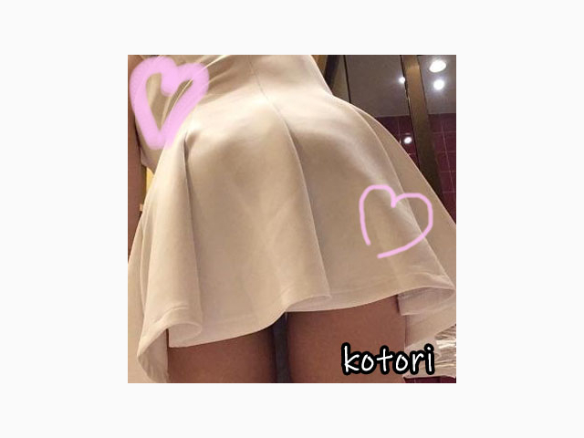 🍊( '-' 🍊)コトリチュン