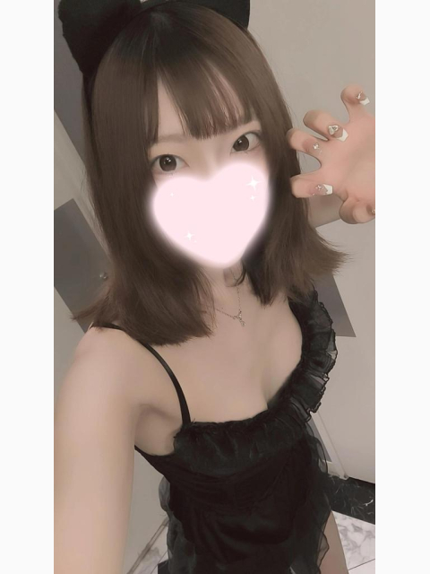 距離感って？🍷
