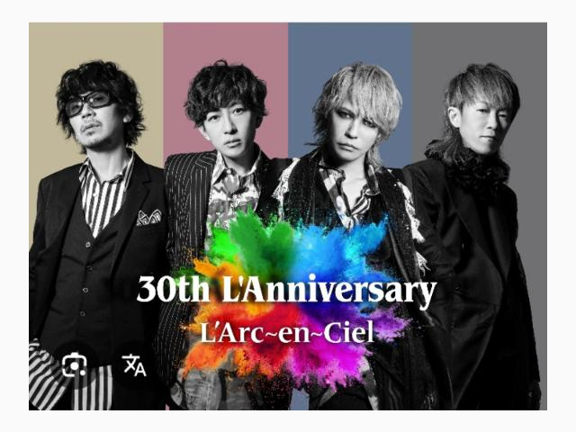 [お題]from:２８番道路さん