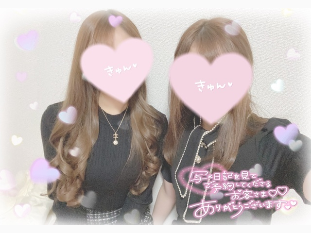 1番にしてくれたお兄さん💌𓂃𓈒𓂂𓏸