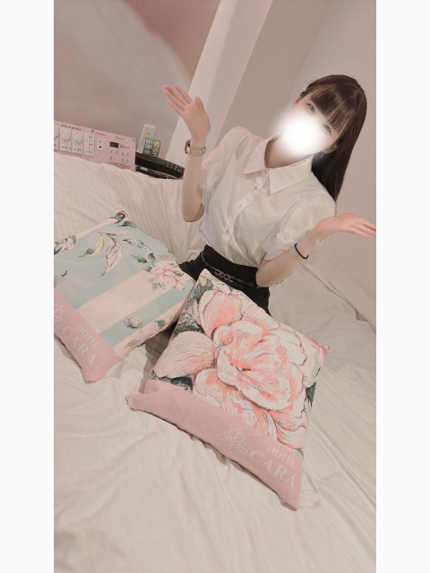 退勤！