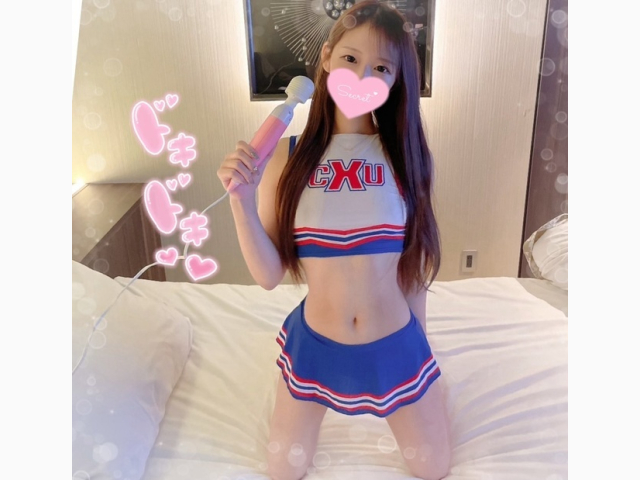 次回のいちゃいちゃ時間🍓