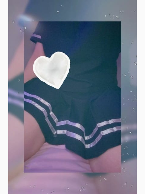 今日は会えるよね？ 💕