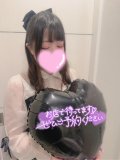おめでとうして🥺
