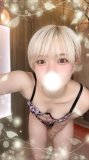 会いたい