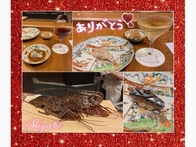 デートコースもせっせっせっ🍴🩵