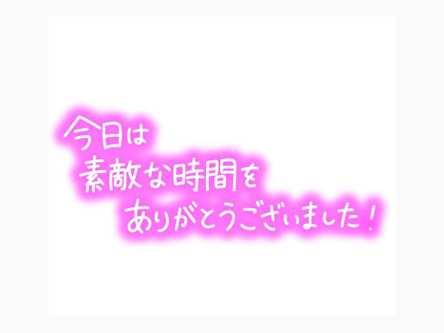 ( *´꒳`*)
