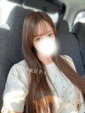 一緒に過ごそ〜