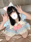 奪ってくれる？💋💕