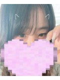 まってます！