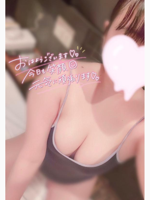 出勤したよ🏩💕