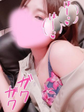 受付スタート♡