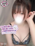 ブルックス  本指Y様💕