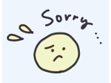 結局😭😭