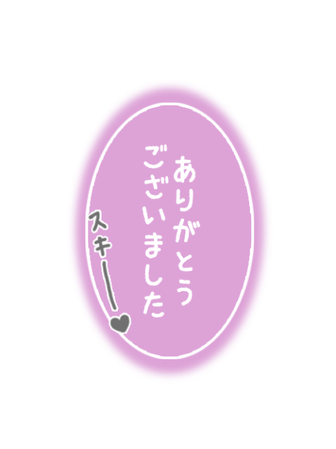 昨日の🌼