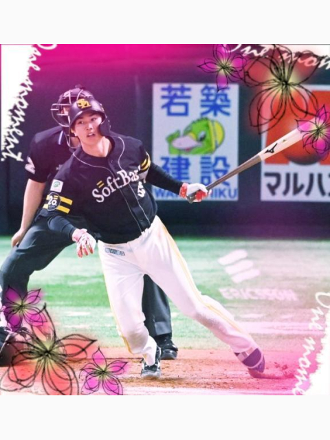プロ野球、結果⚾️