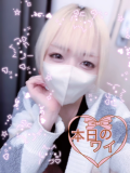 🦋2/21お礼💌♡Thank you🦋