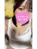 ひさしぶり!