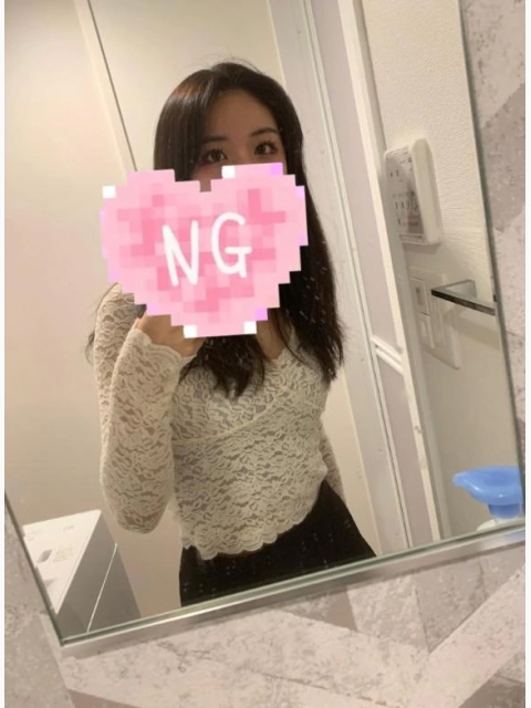 ありがと〜