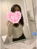 ありがと〜