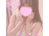 受付終了♡