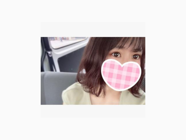 0時までだよ♡