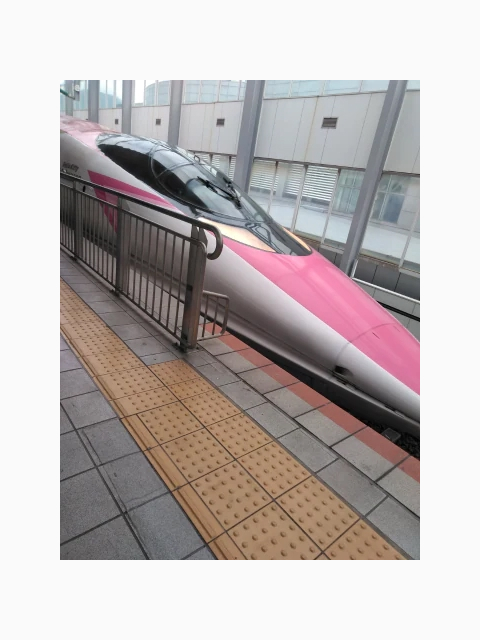 おはようございます