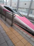 おはようございます