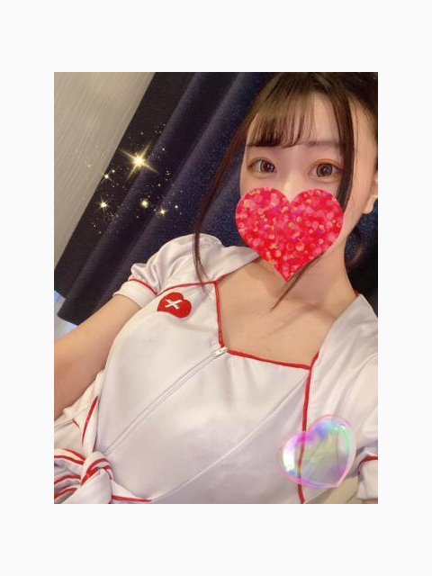 ありがとうございました♡