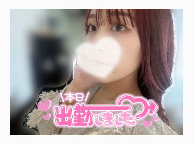 🐱出勤🐱