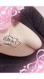 だいすき♡♡