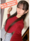 寒い日、貴方の心まで溶かす０距離の魔法♡