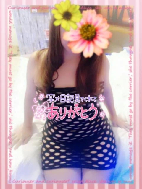 また触れたくなる理由💋