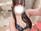 とくべちゅ、?