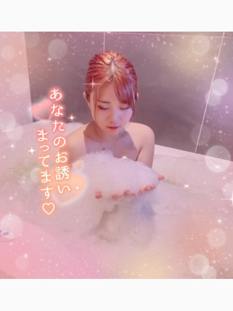 次回‼️