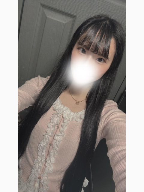 珍しい👀