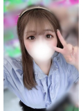 ありがとっ♡