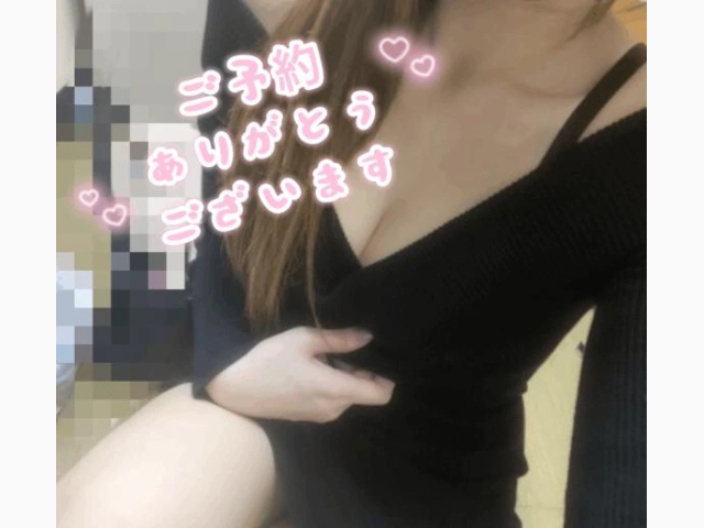1番枠