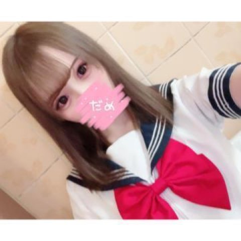 出勤してます