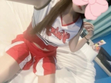 エロい💕