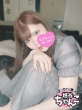 0:00まで!