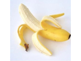 とんでったバナナ🍌