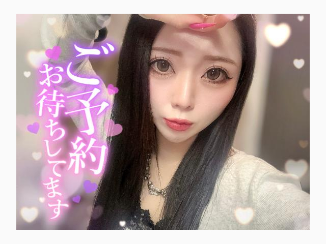 出勤♡