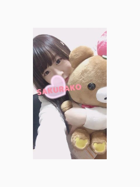 受付スタート♡