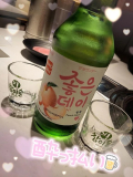 ❤29日の仲良し様❤