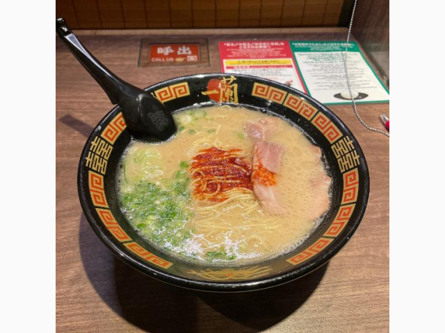ありがとー！