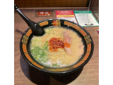 ありがとー！
