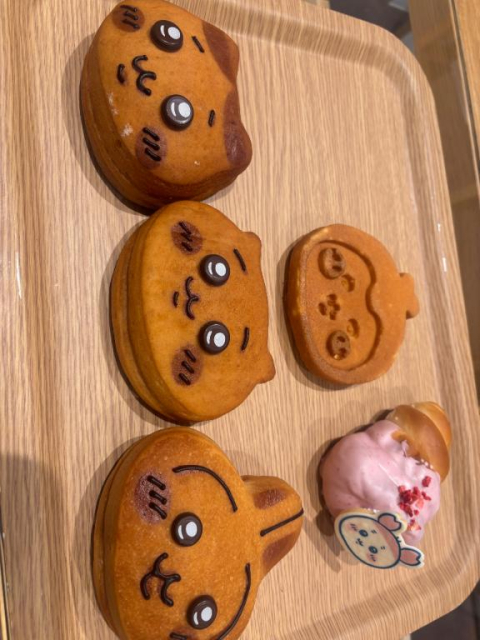 ごめんなさい😭