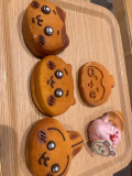 ごめんなさい😭